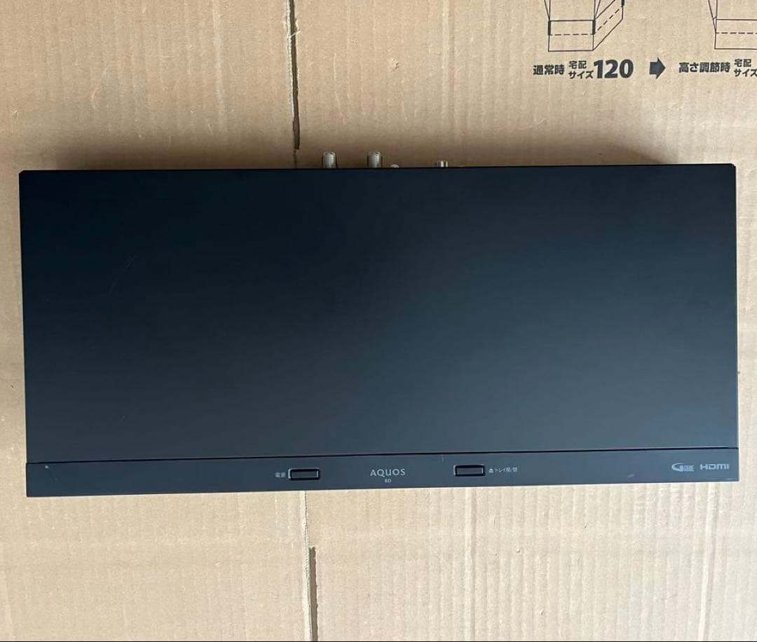 専用 SHARP AQUOS 2B-C10BW1 HDD＆ブルーレイレコーダー