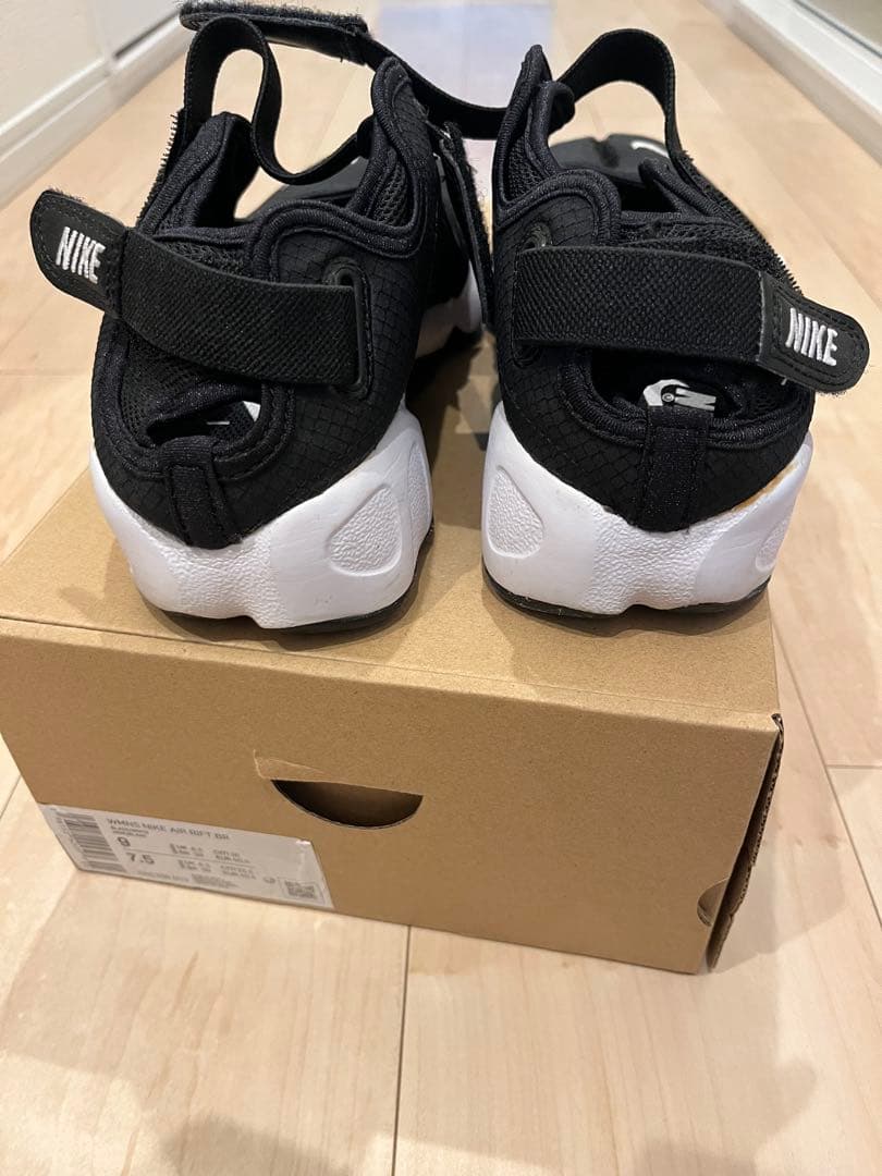 NIKE AIRRIFT ナイキエアリフト　メンズ　25.5㎝