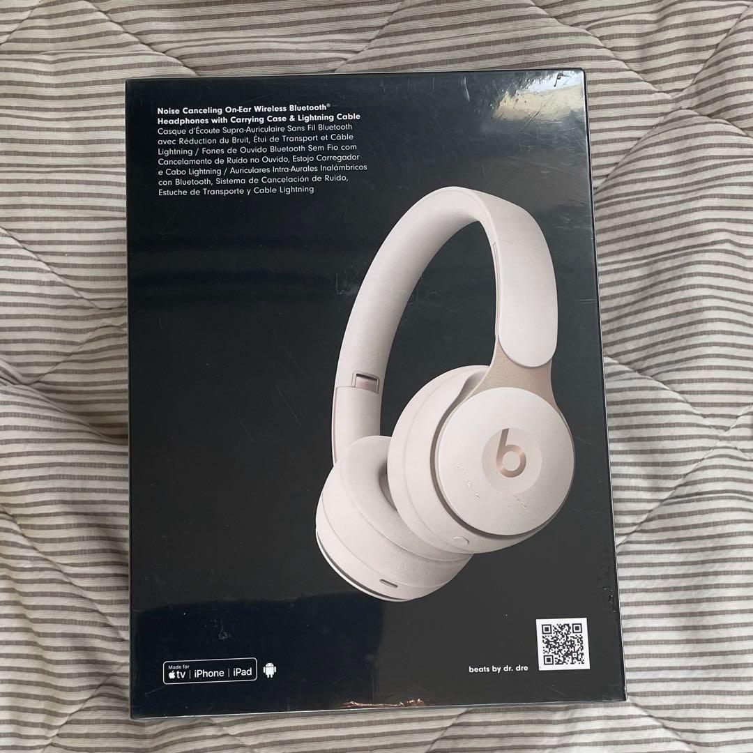 【新品未開封】 ビーツ Beats SOLO PRO ヘッドホン アイボリー