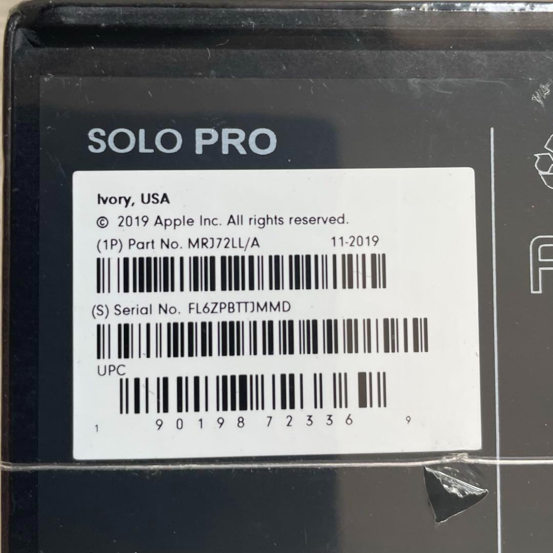 【新品未開封】 ビーツ Beats SOLO PRO ヘッドホン アイボリー