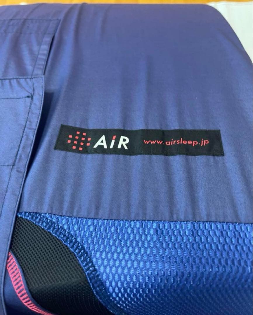 西川エアー03ハードタイプ シングル