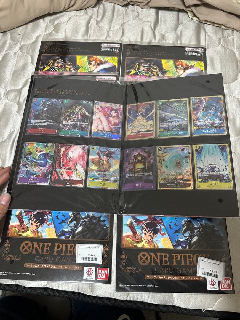 ワンピースカード プレミアムカードコレクション ベストセレクションVOL2 9個
