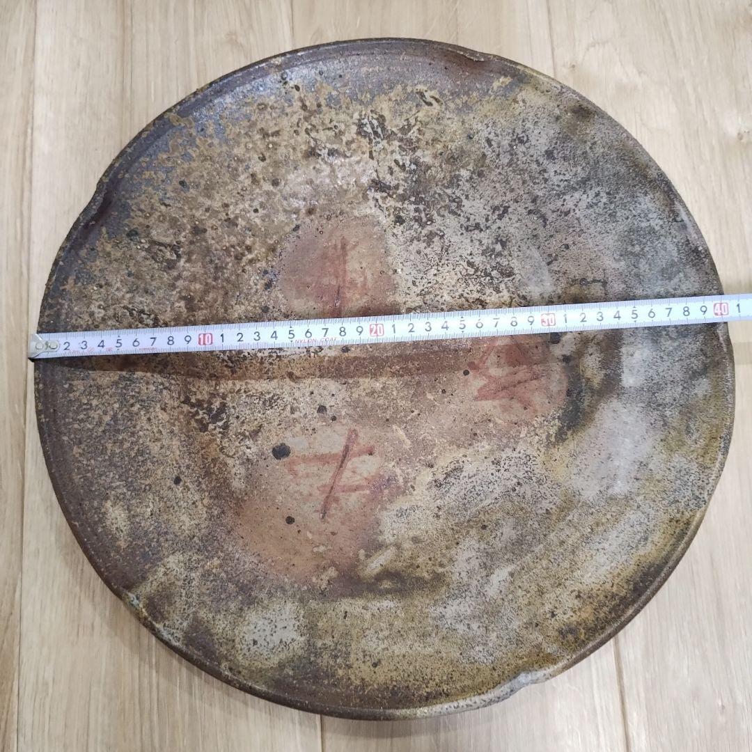 備前焼　皿　直径40