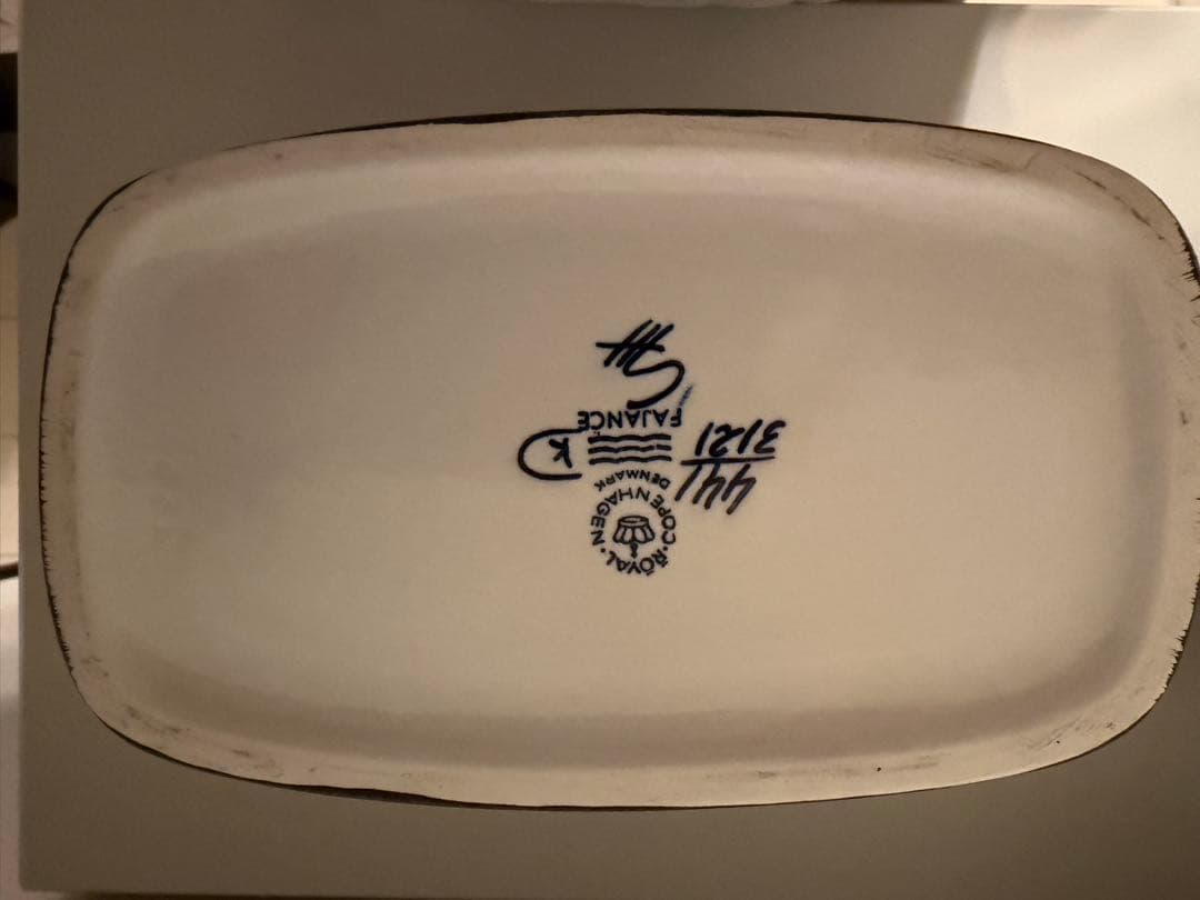 ロイヤルコペンハーゲン　テネラ　花瓶　ヴィンテージ　北欧　tenera