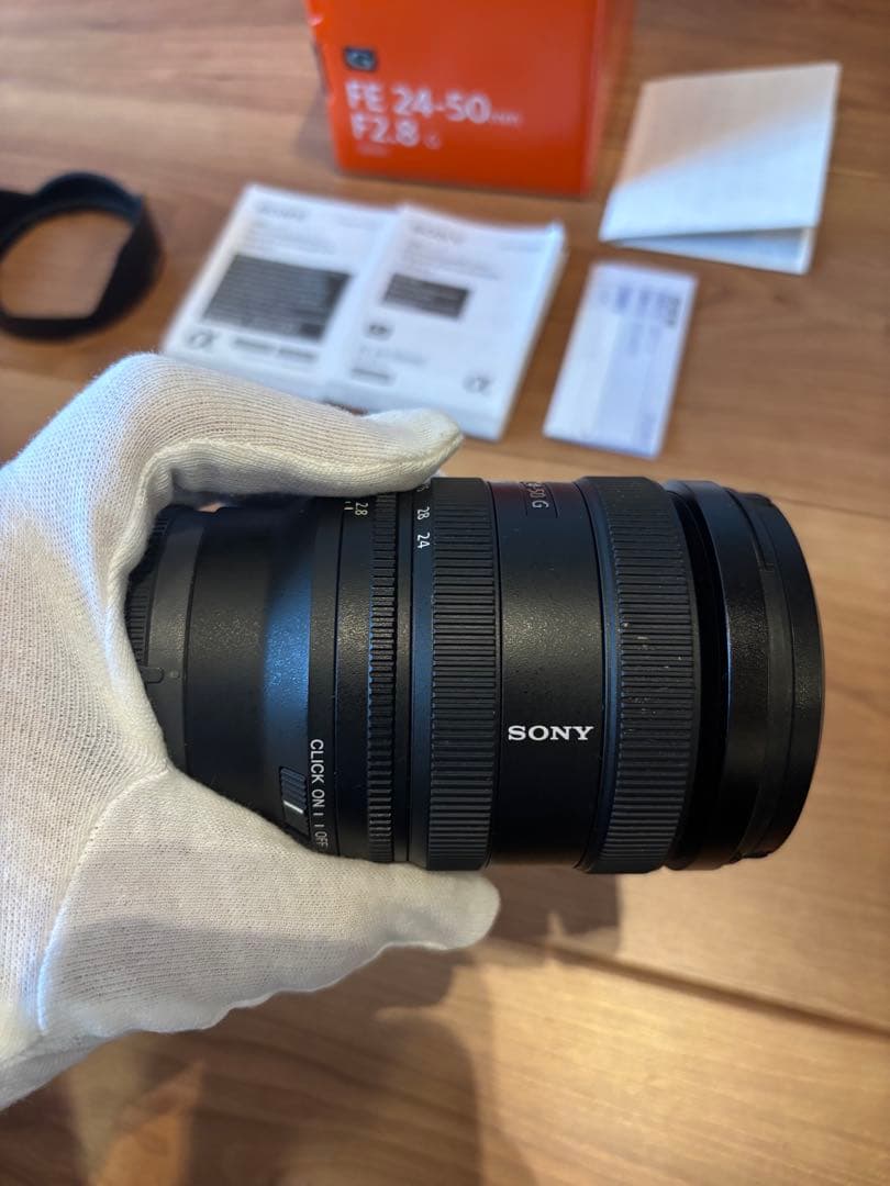 SONY 標準ズームレンズ FE 24-50mm F2.8 G SEL2450G