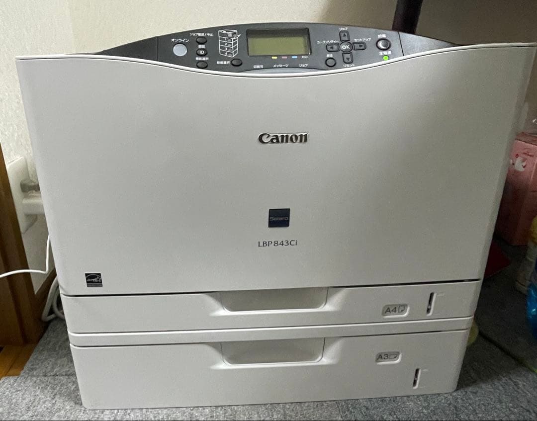 Canon LBP843Ci レーザープリンター
