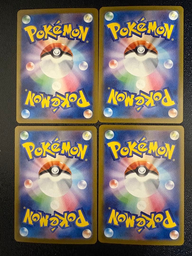 ロケット団のラムダ SR 4枚