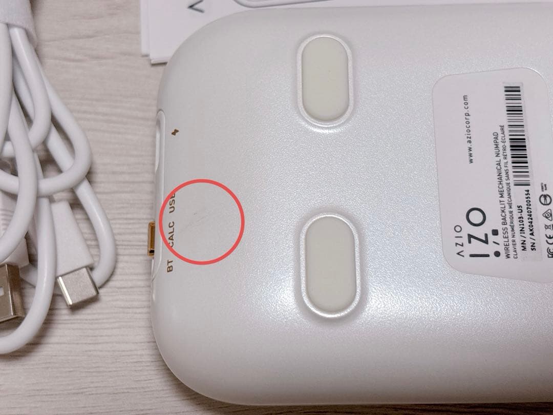 AZIO テンキー 電卓 ホワイト