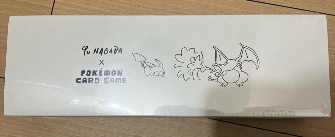 【ポケカ】Yu NAGABA スペシャルBOX【未開封】