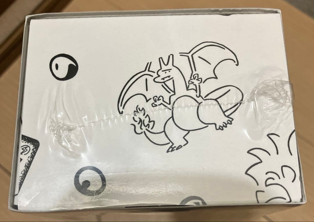 【ポケカ】Yu NAGABA スペシャルBOX【未開封】