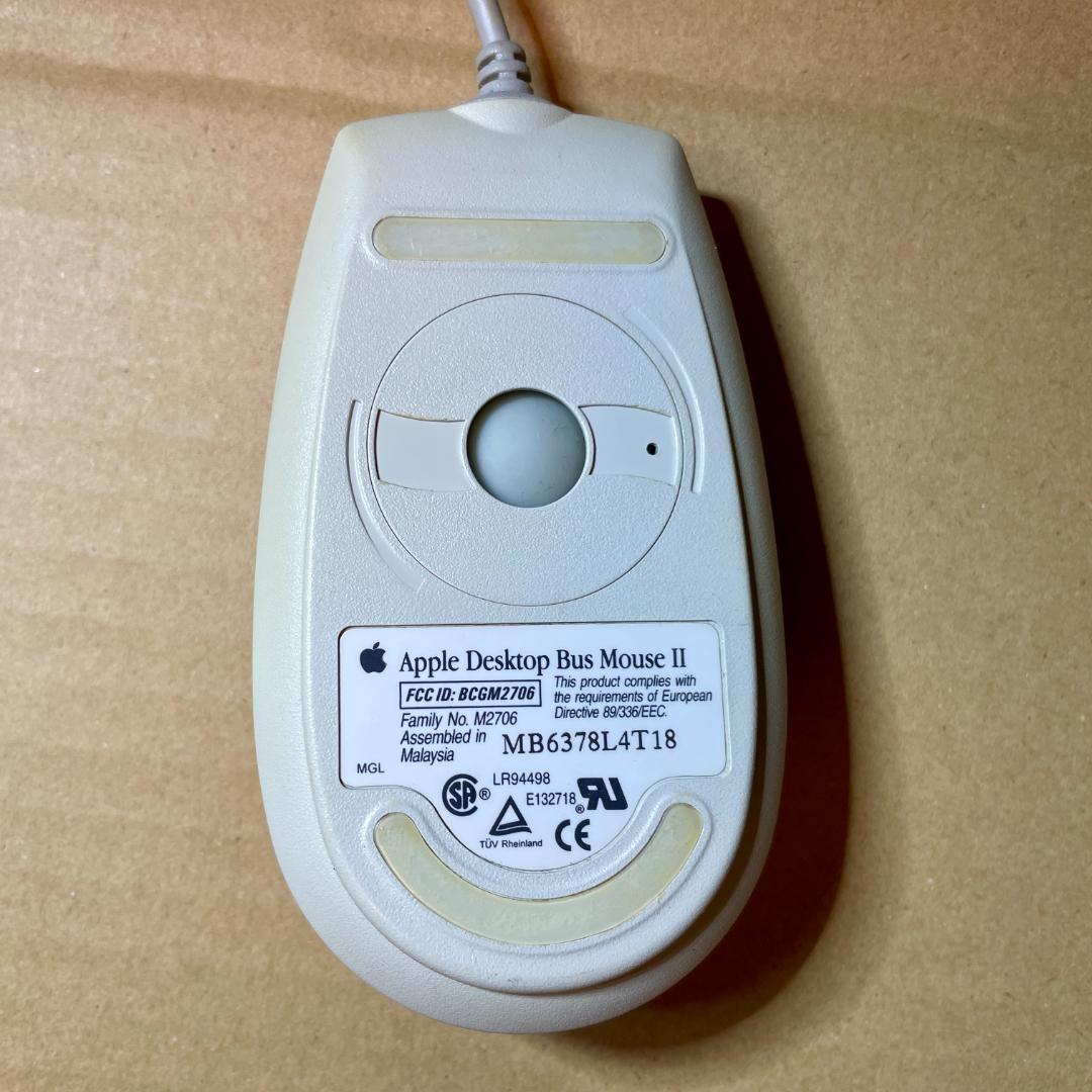 Macintosh Performa 630 1994年製　起動します