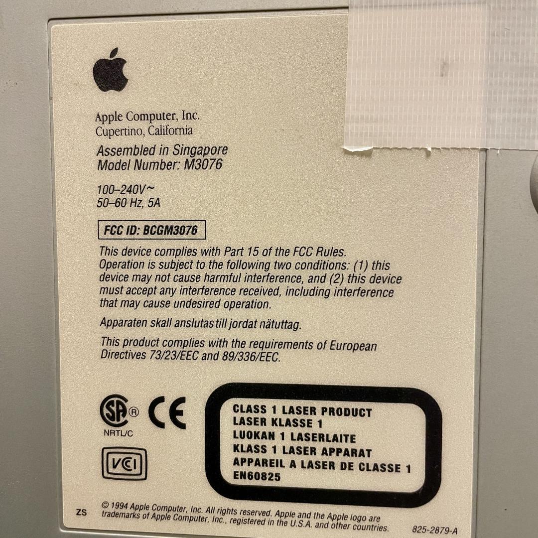 Macintosh Performa 630 1994年製　起動します