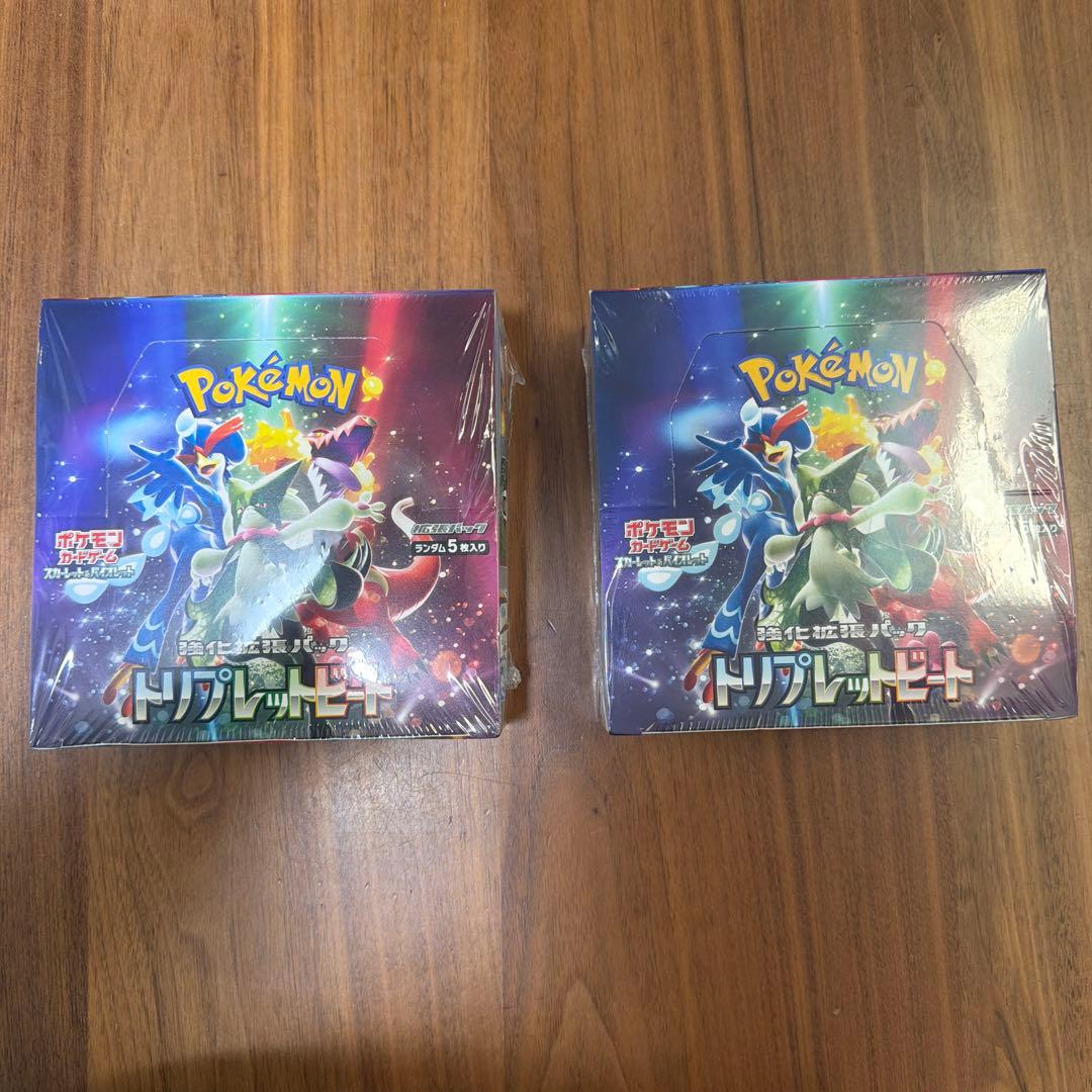 ポケモンカードゲーム トリプレットビート 5パック入り　1ボックス２箱セット