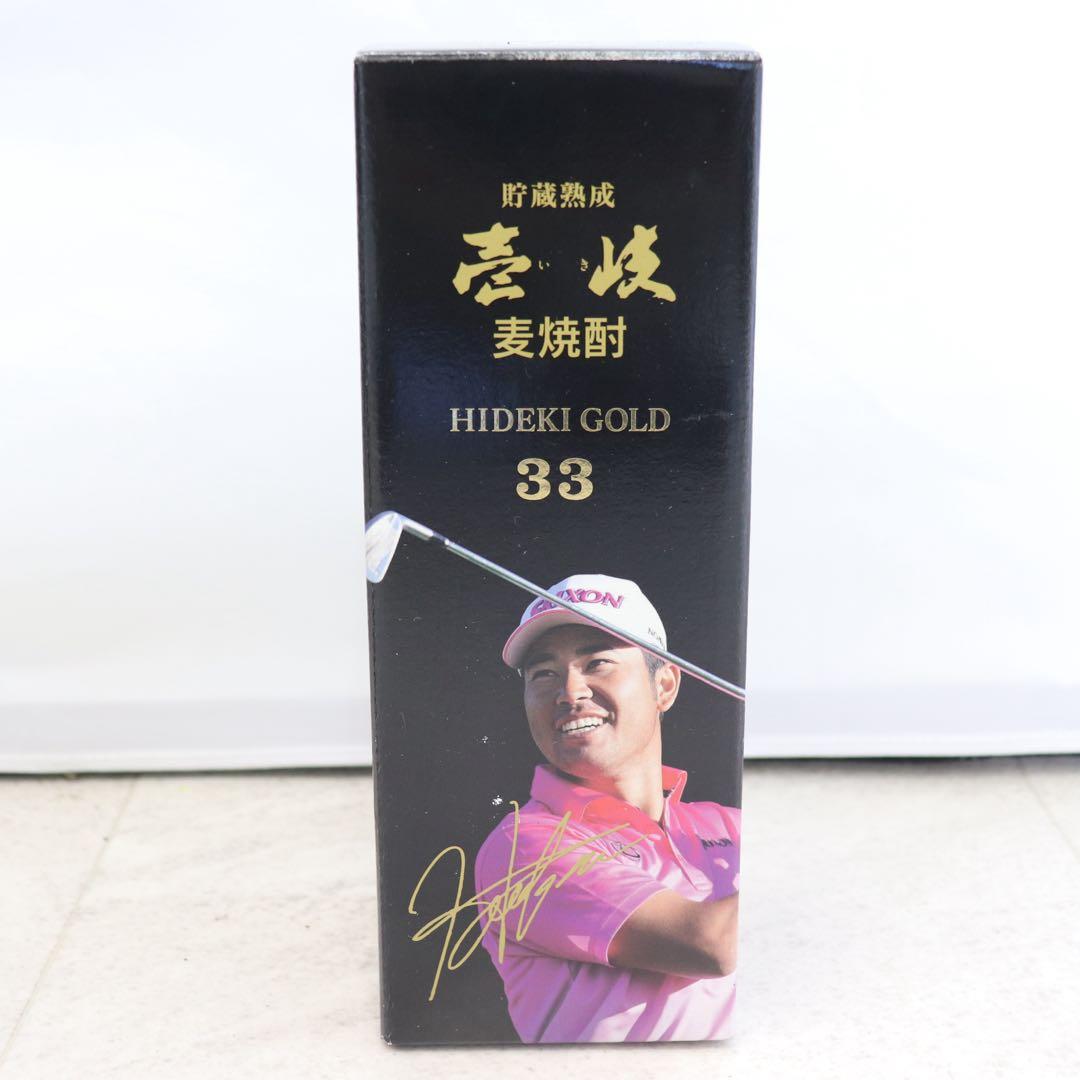 【未開封】松山英樹 限定生産麦焼酎　HIDEKI GOLD 33 お酒