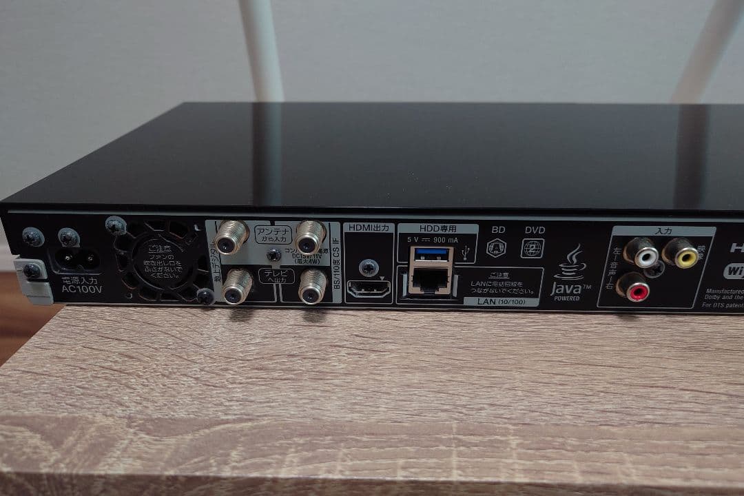 ソニーBDZ-ZT1000 ブルーレイ