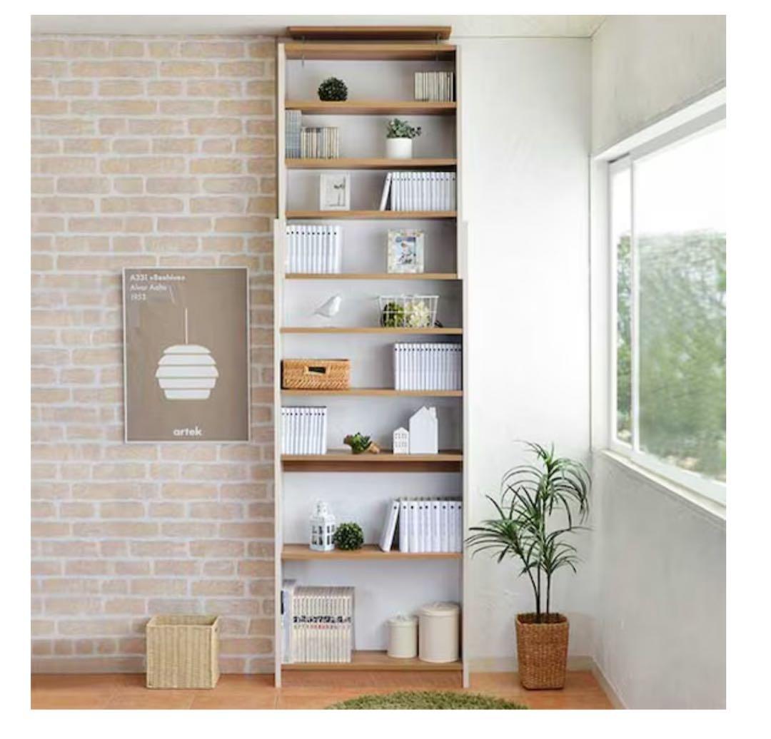 ニトリ nitori 安心の壁面突っ張り式書棚 (75cm)