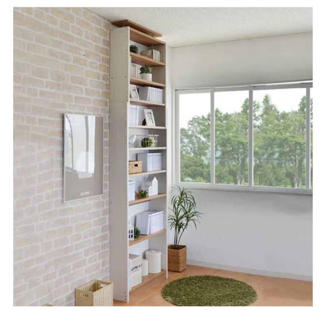 ニトリ nitori 安心の壁面突っ張り式書棚 (75cm)