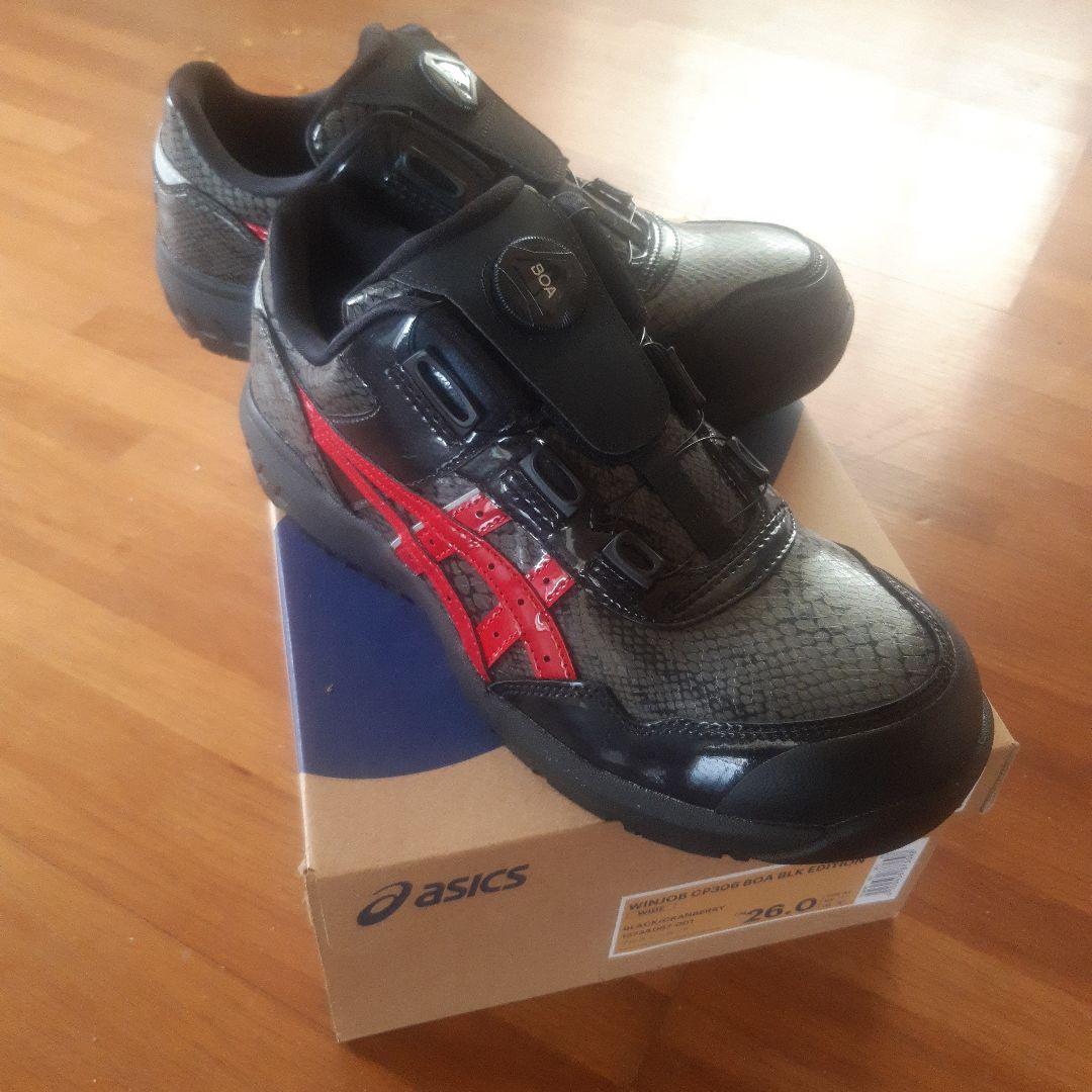 ASICS BOAフィットシステム安全靴 26.0cm 黒/赤