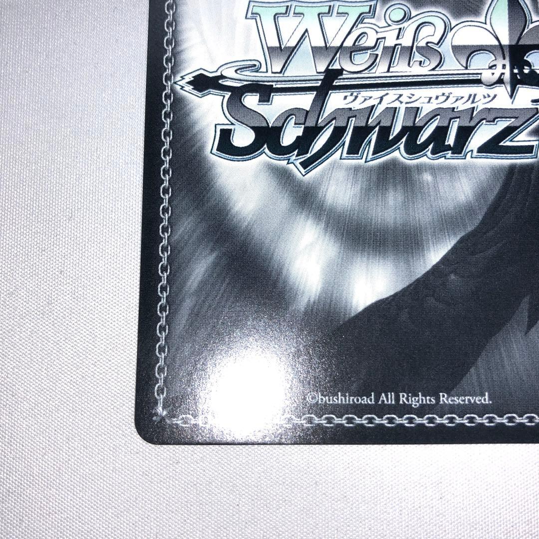 cheers ダクネス sp サイン ララティーナ