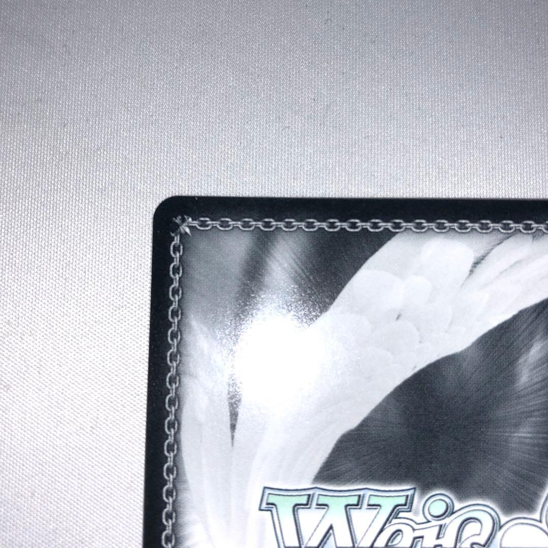 cheers ダクネス sp サイン ララティーナ