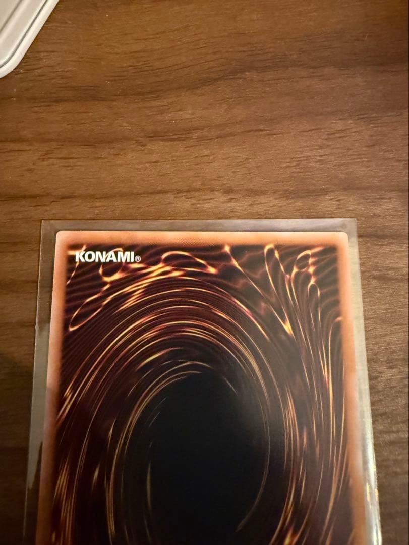 遊戯王 デュエルモンスターズ 増殖するG