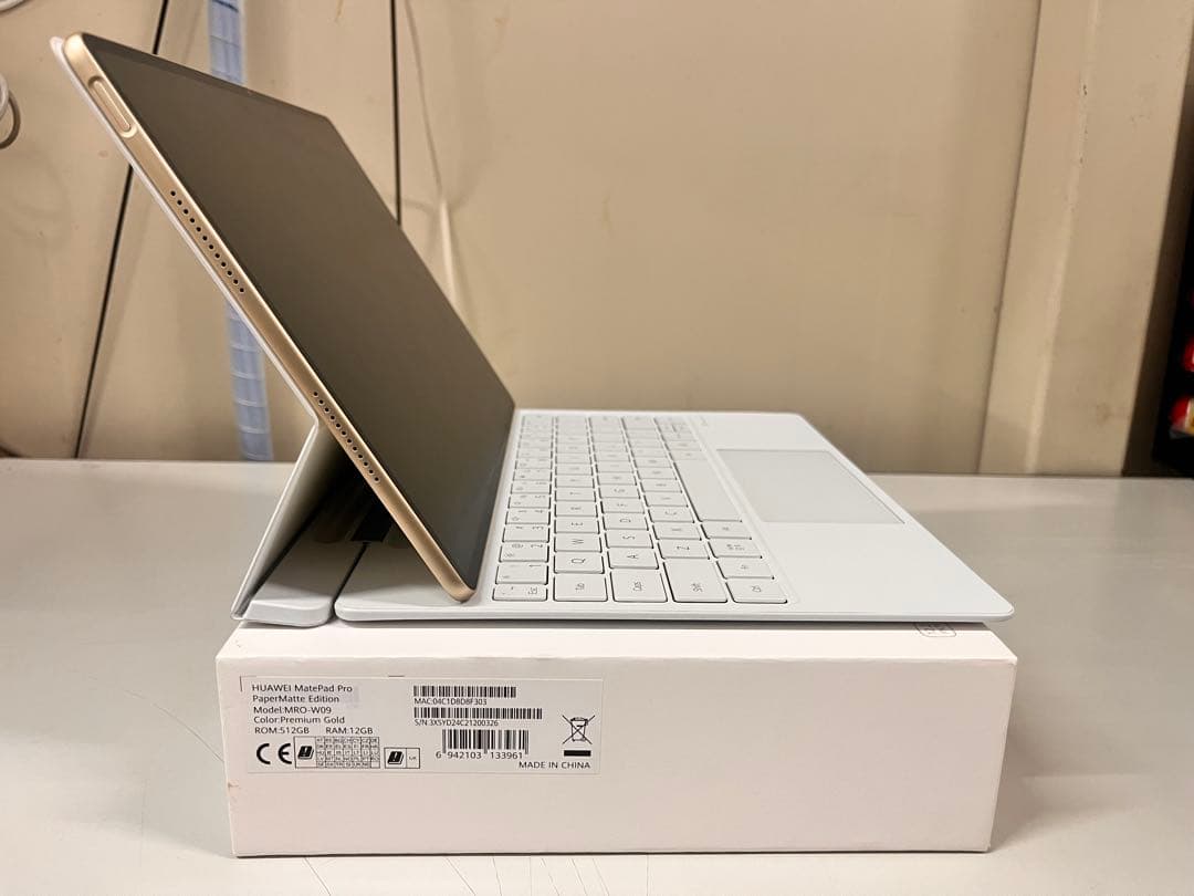 その他 HUAWEI MATEPAD PRO 13.2 (2025)-GOLD NEW