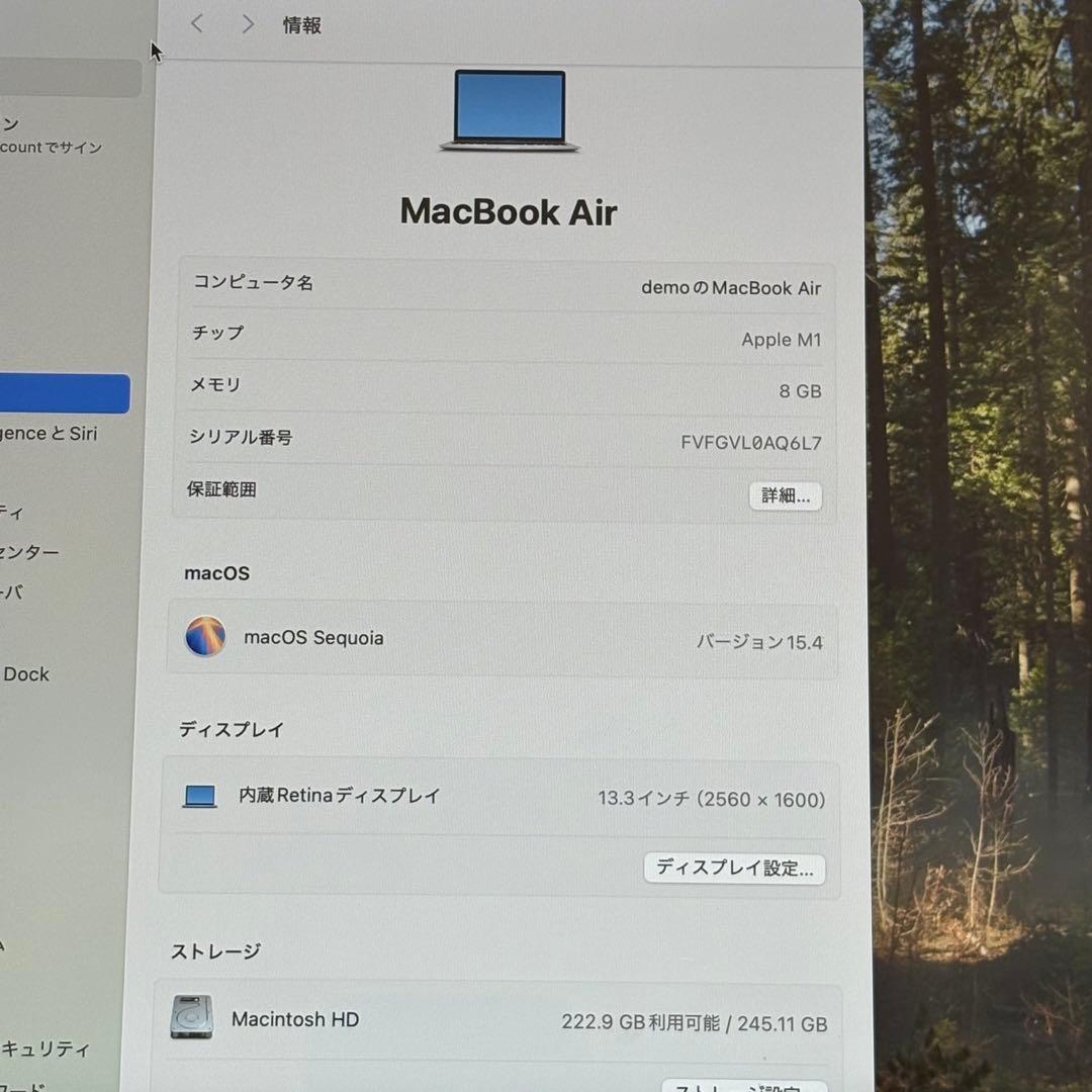 Apple MacBook Air M1 8GB 256GB スペースグレイ