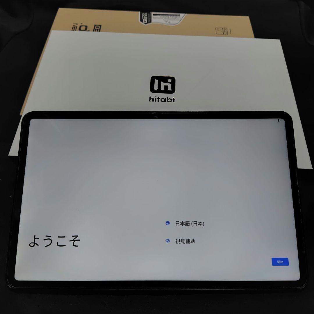 【ほぼ新品】Hitabt P30A 12インチ タブレット ガラスフィルム付き