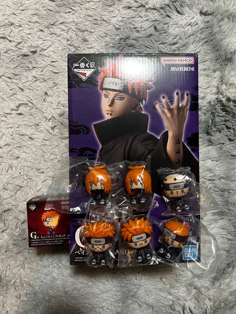 一番くじ ナルト 疾風伝 輪廻の嘆きと平和の懸け橋 C賞 ペイン（天道）＋G賞