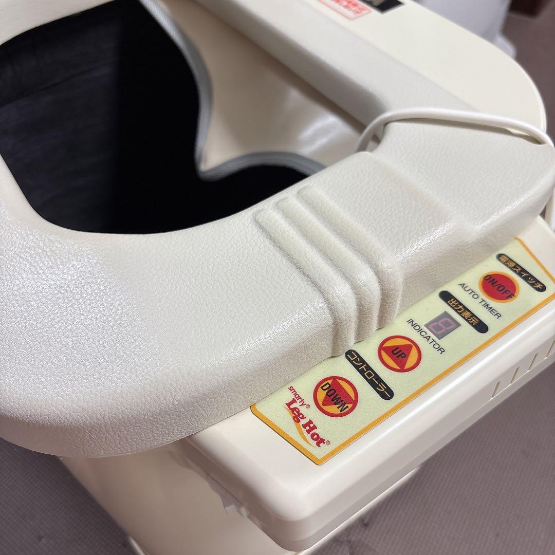 FUJIKA フジカ スマーティ レッグホット Leg Hot LH-2型