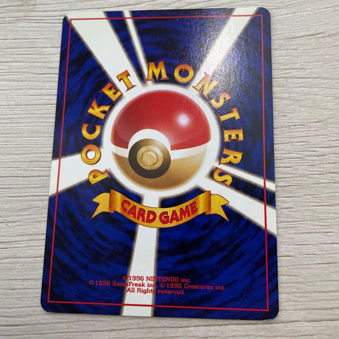 カスミのなみだ トレーナーカード 4枚セット