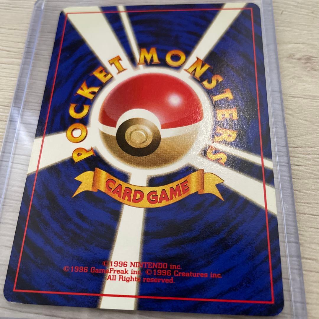 カスミのなみだ トレーナーカード 4枚セット