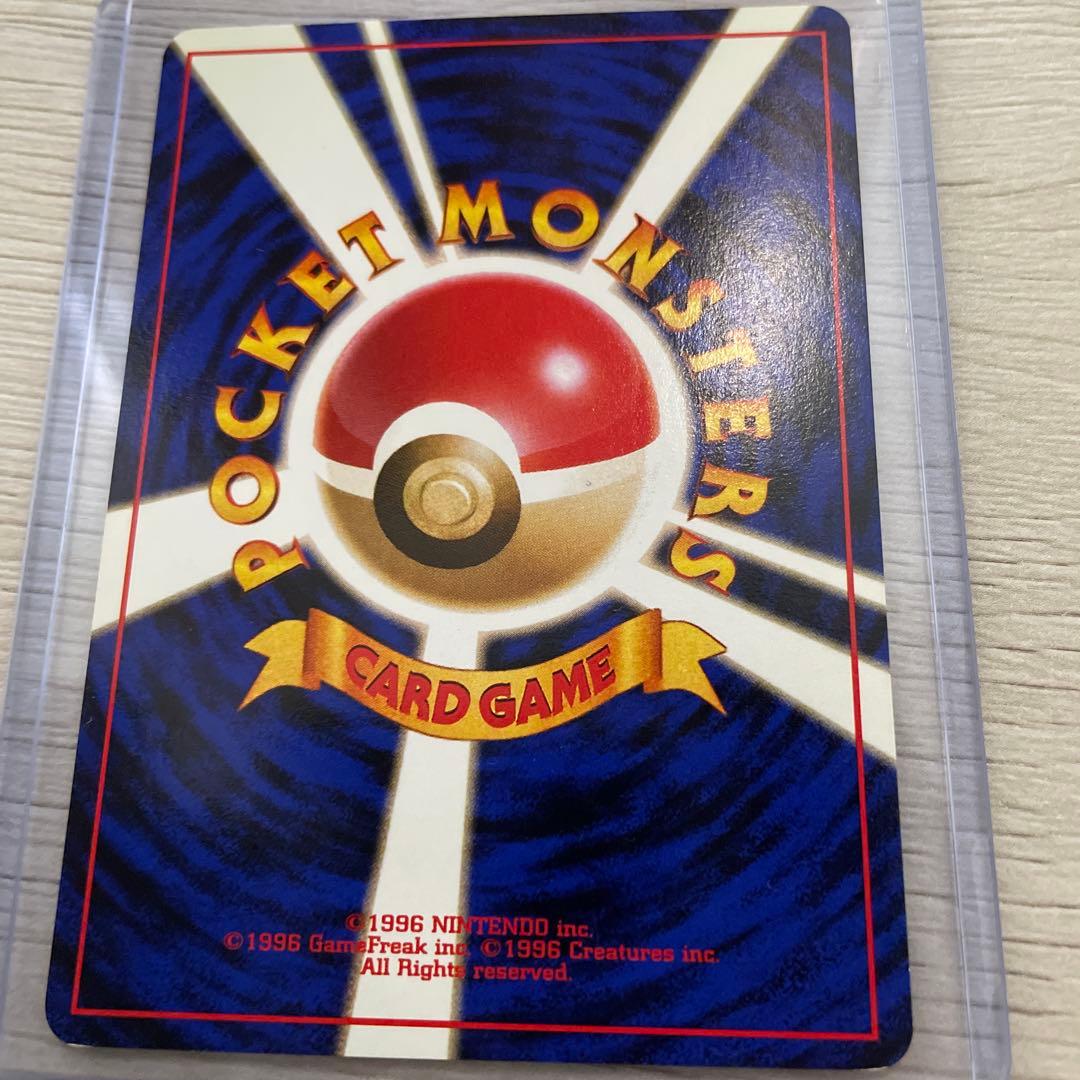 カスミのなみだ トレーナーカード 4枚セット