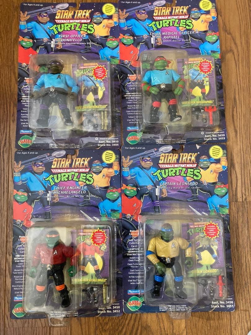ミュータントタートルズ スタートレック ４体セット