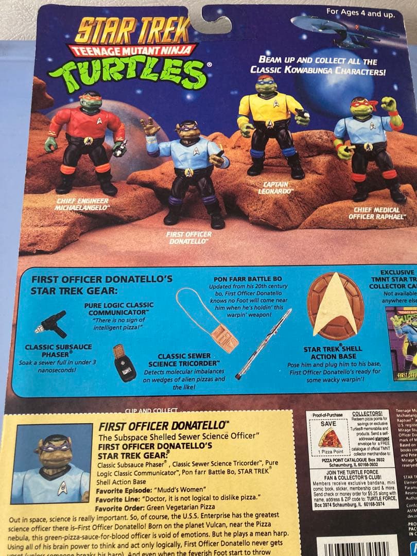ミュータントタートルズ スタートレック ４体セット