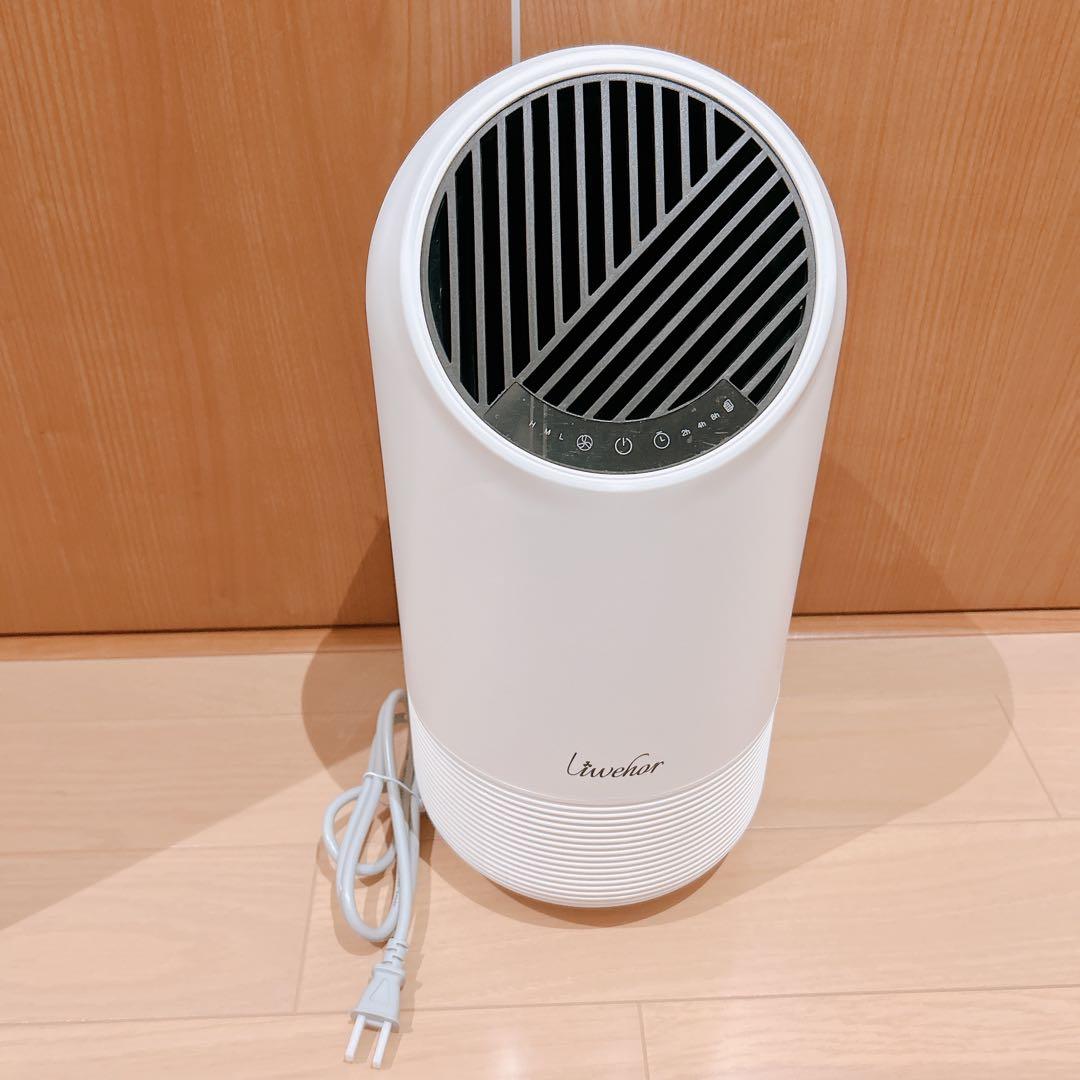 空気清浄機 小型 軽量 新品未使用品