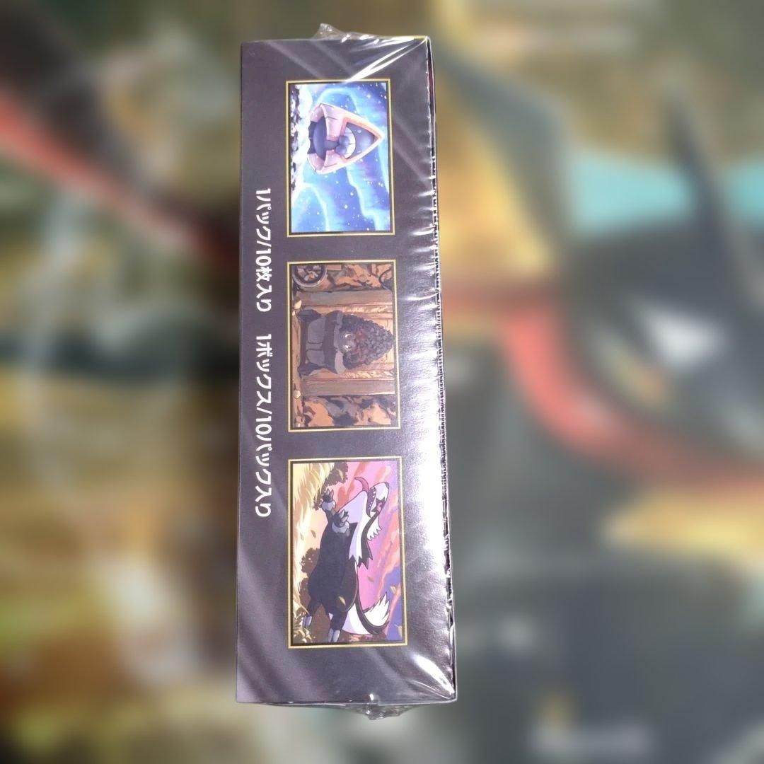 ポケモンカード　MEGAドリームex 1BOX シュリンク付き