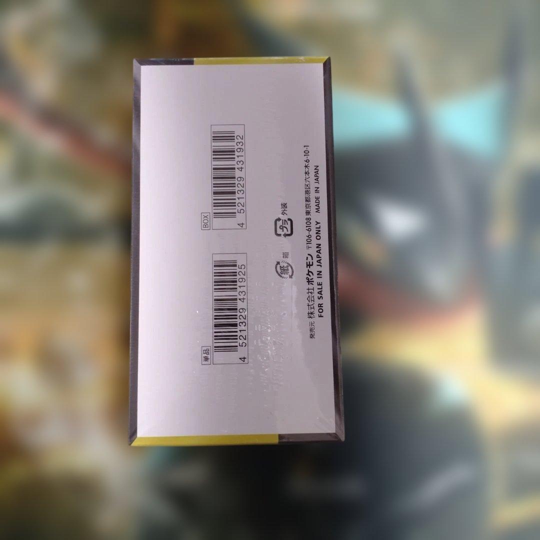 ポケモンカード　MEGAドリームex 1BOX シュリンク付き