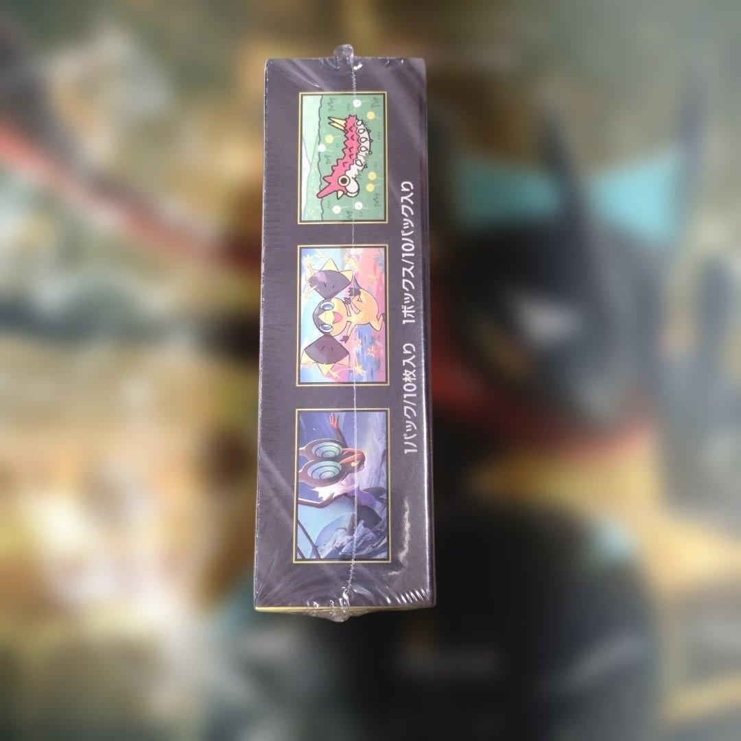 ポケモンカード　MEGAドリームex 1BOX シュリンク付き