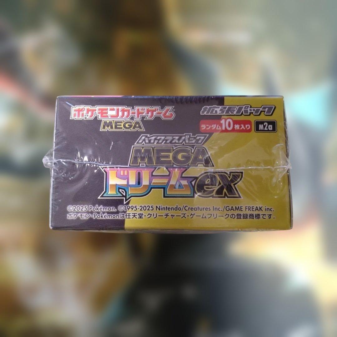 ポケモンカード　MEGAドリームex 1BOX シュリンク付き