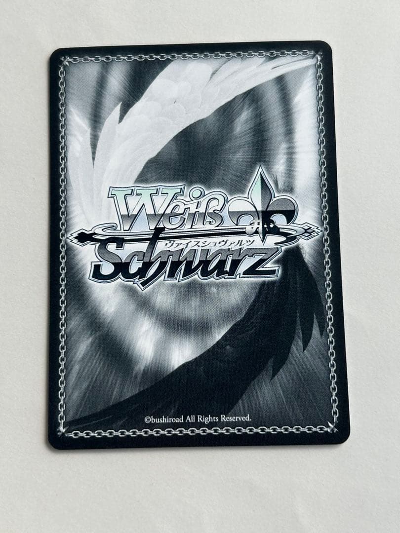 ヴァイスシュヴァルツ　いざ！大海原へ　桜坂しずく　SSP