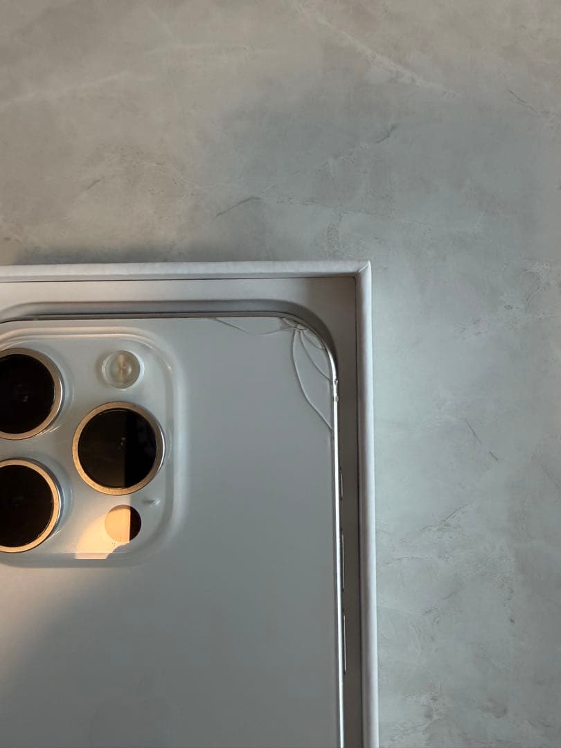 【背面割れ】iPhone15 Pro 128GB ホワイト SIMフリー