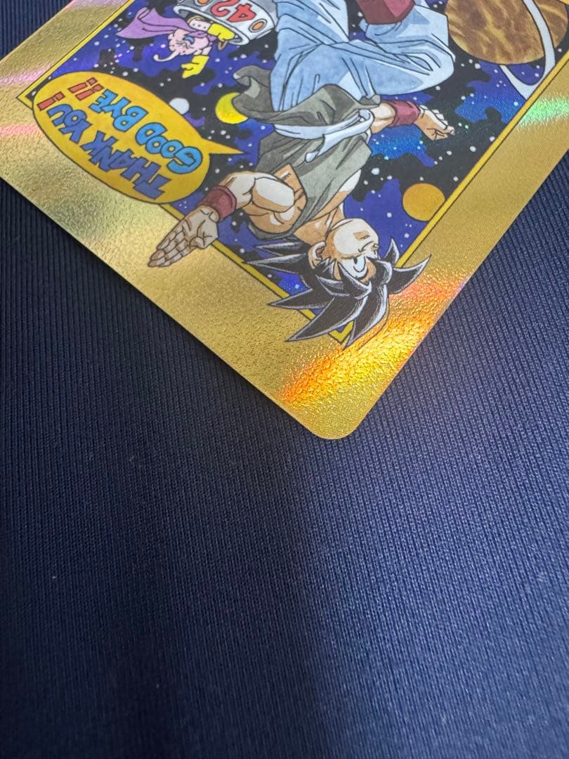 マンガブースター　エナジーマーカー　金　42巻　バイバイ悟空