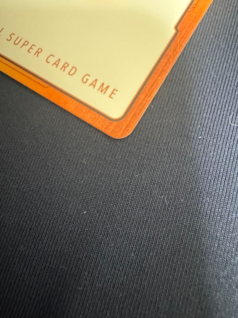 マンガブースター　エナジーマーカー　金　42巻　バイバイ悟空