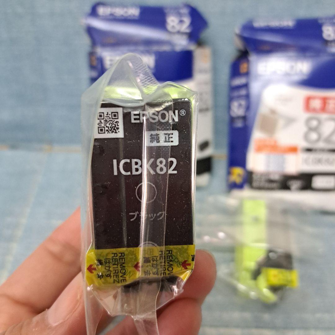 EPSON 純正インクカートリッジ ICBK82 5個 ICCL82 セット