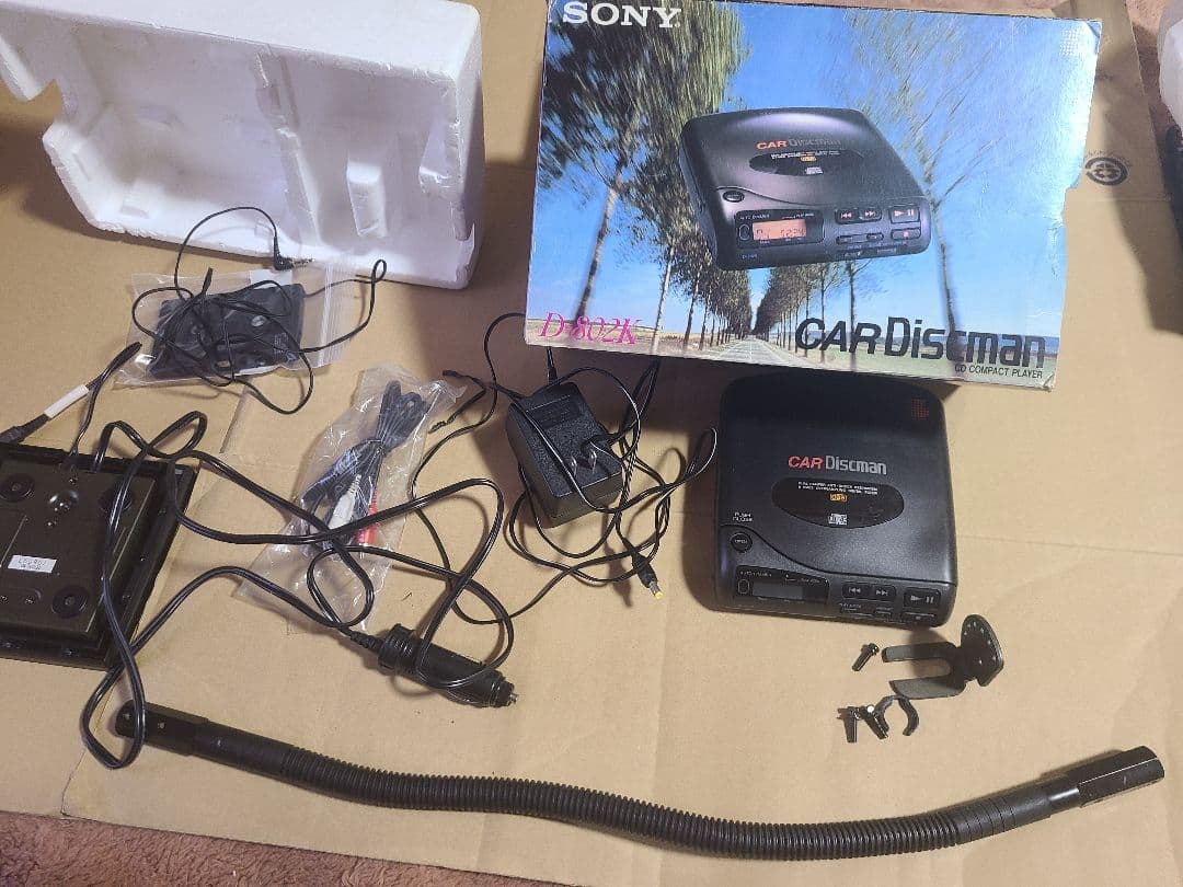 SONY CAR Discman ポータブルCDプレーヤー