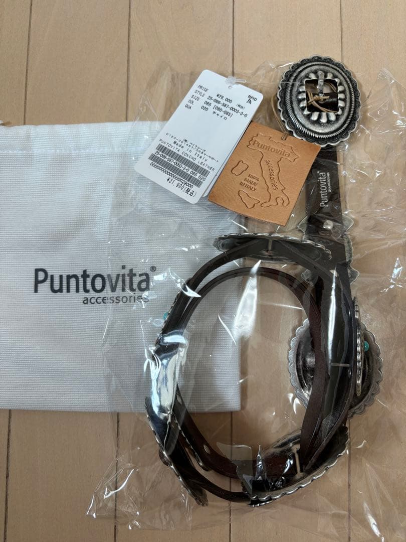 【PUNTOVITA/プントヴィータ】　CONCHO レザーベルト