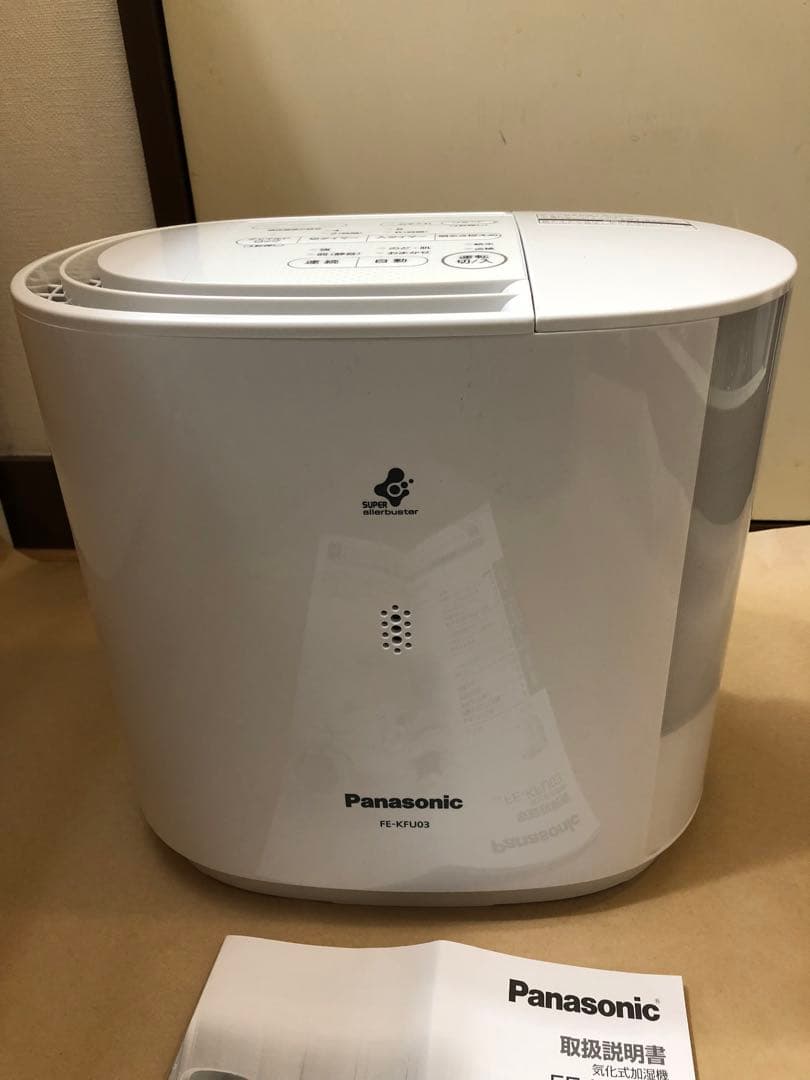 Panasonic 気化式加湿器 FE-KFU03 ホワイト
