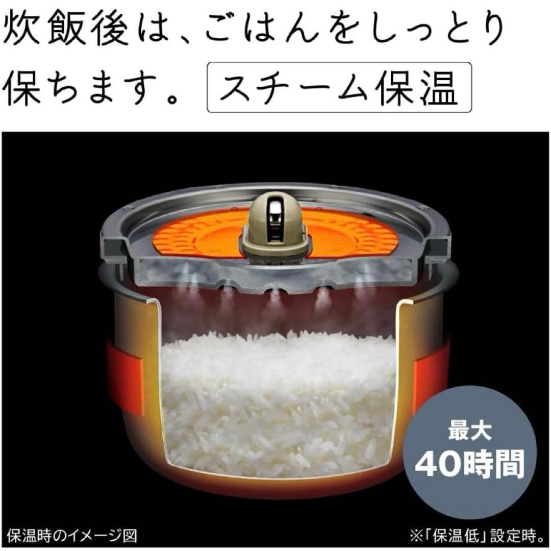 メーカー正規品 送料無料RZ-Z100JM ふっくら御膳 炊飯器 日立
