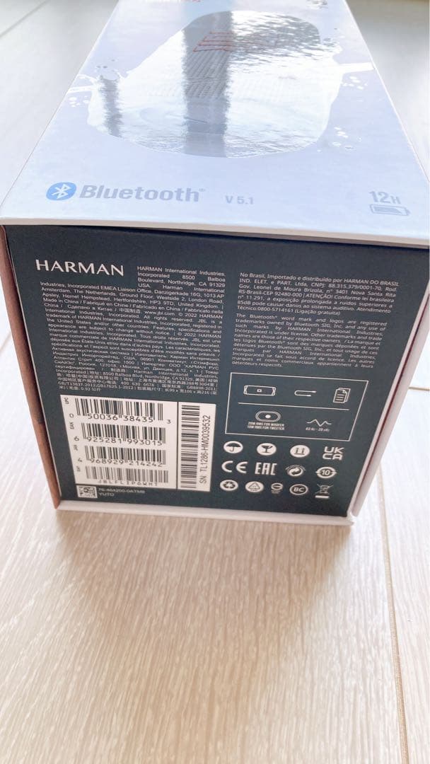 【hiro君さん専用】JBL FLIP6 白 ワイヤレススピーカー